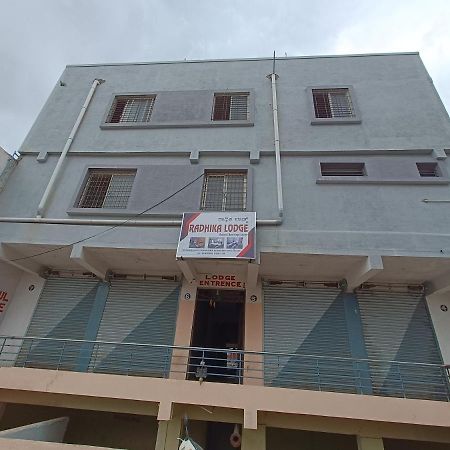Radhika Lodge Bellary Esterno foto