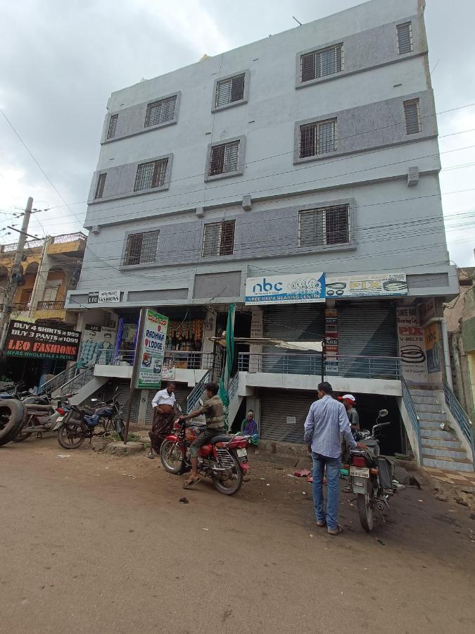Radhika Lodge Bellary Esterno foto