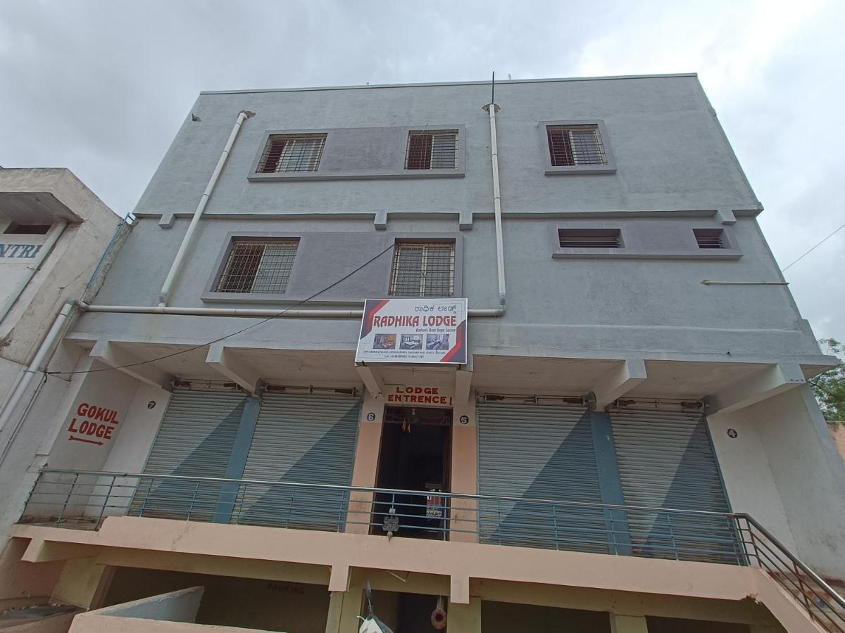 Radhika Lodge Bellary Esterno foto
